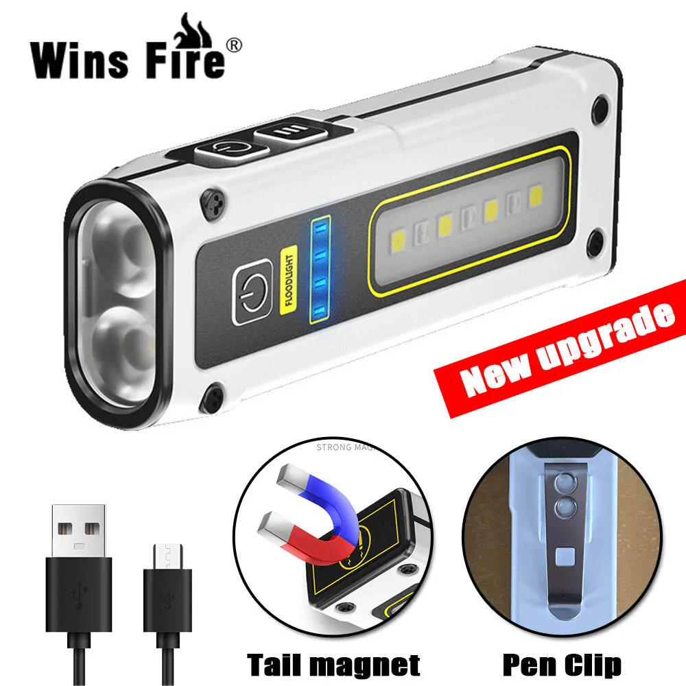 

STD01 Portable Multi-Function Flashlight 2XPG+COB LED Mini LED Torch TYPE-C Rechargeable Work Light with Magnet Pen Clip