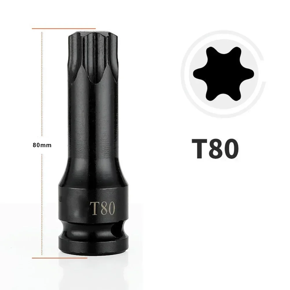 Torx 소켓 비트 1/2 인치 드라이브 소켓 어댑터 드라이버 비트, T20, T25, T27, T30, T35, T40, T45, T50, T55, T60, T70, T80 시리즈, 1 개