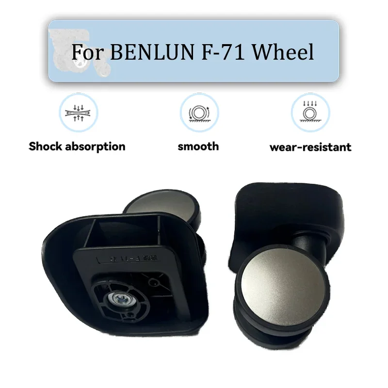 

For BENLUN F-71 Universal Wheel Replacement Easy to Install Travel Luggage Wheel Accessories Push And Pull Smooth Silent Wear
