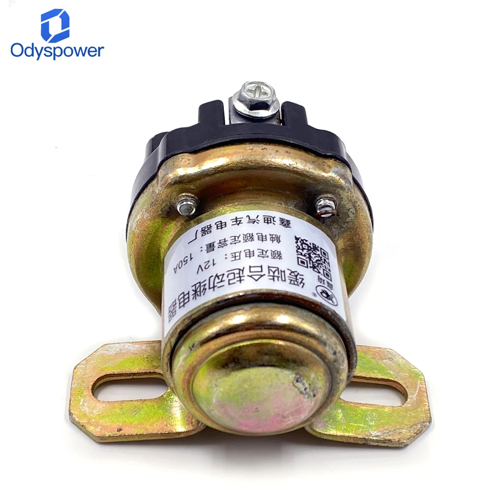 12V 24V JD231A JD131A Generator Starter Motor Relay 150A For All Version Start Motor Solenoid Generator Parts