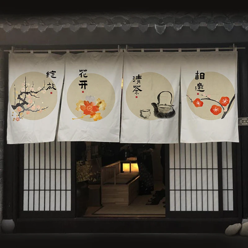 

1pc Japanese Tea Room Partition Door Head Curtain Decoration Chinese-style Flag Curtain Signboard Hanging Teahouse Short Curtain