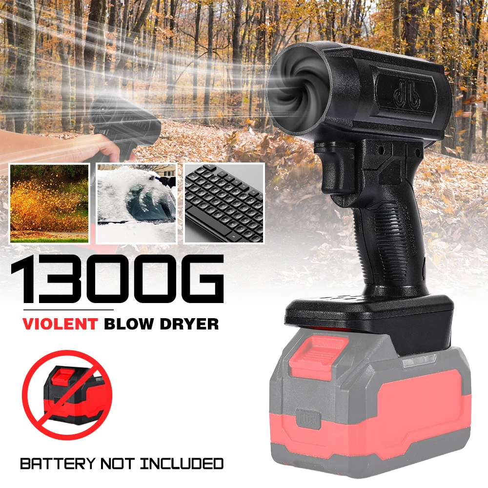 

130000 Rotary Car Wash Air Gun Turbo Jet Fan Electric POWERFUL BLOWERS Car Violent Dryer for Makita/Milwaukee/Dewalt No Battery