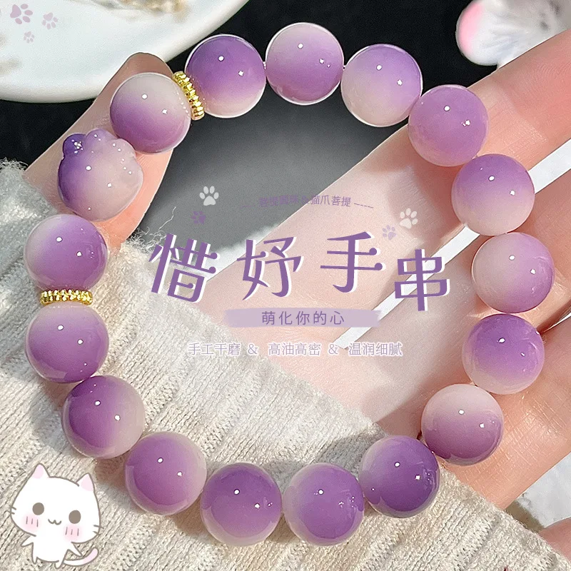 Natural Purple Floating Flowers Bodhi Bracelet Pliable Temperament Crafts Bodhi Seeds Bracelet Buddha Beads Rosary Hand Toy Bead