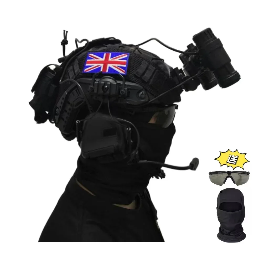 

Fast Tactical Helmet Cos Special Forces Cod Ghost Full Set of Wargame Protective Gear Shooting Props