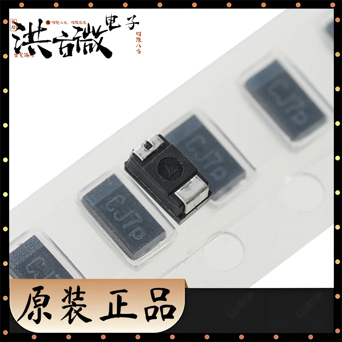 Kapasitor Tantalum Hitam Asli CJ7 1206 3216 16V 22μF Penandaan CJ7 16V ±20% 22uF 2.9Ω@100kHz 1206 TMCMA1C226MTRF CAP TANT CJ7