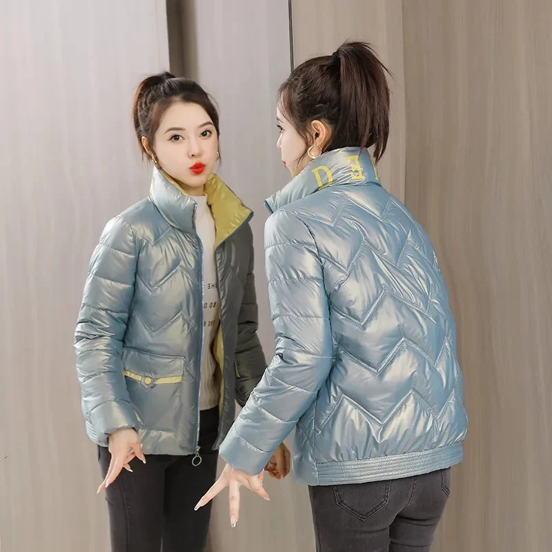 Ladies Bright Surface Without Washing Puffer Outwear 2024 Women Splicing Together Parkas Coat Winter Female Down Cotton Jacket