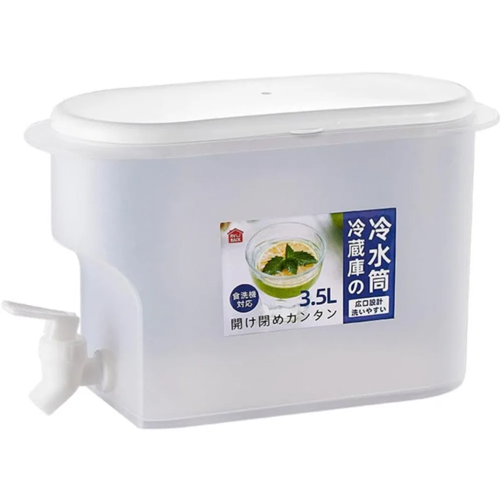 

Пластиковый диспенсер для напитков, холодильник для напитков, диспенсер для напитков с краном, 1-галонный диспенсер для сока и лимонада, диспенсер для напитков 1