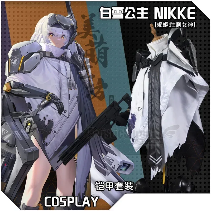 أزياء NIKKE Pioneer Snow Princess التأثيرية للهالوين زي الأميرة عباءة الثلج بدلة درع