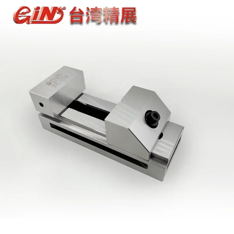 Jingzhan Precision Quick Acting Flat Clamp Tool Wanli Grinding Machine Batch Bench Clamp Tiger Clamp VS15VS60 inch