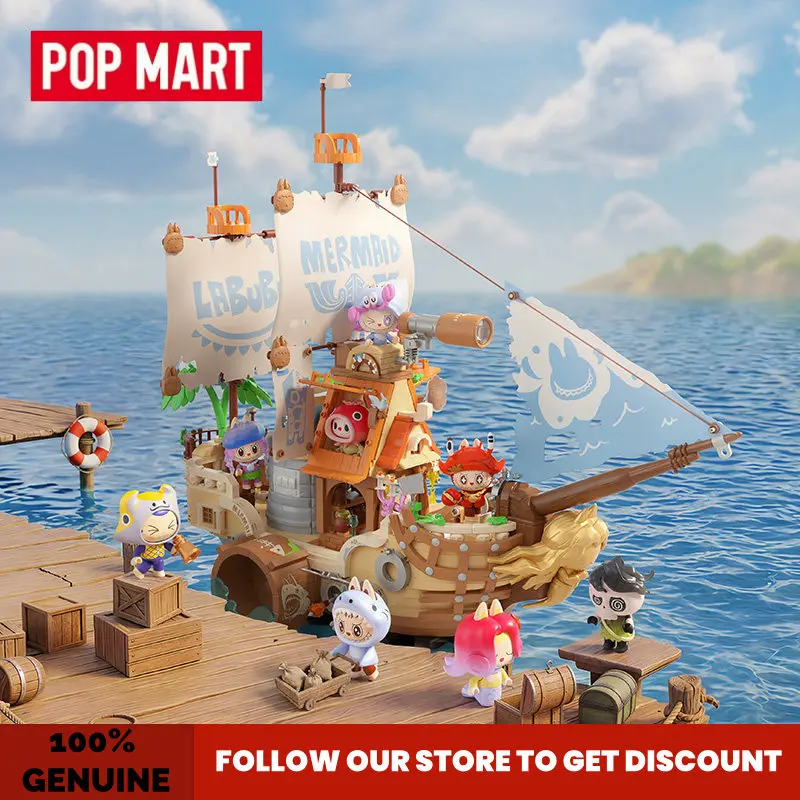 

Genuine Pop Mart Labubu The Monsters Building Blocks Mermaid Exploration Pirate Ship Collectible Assembly Model Ornament Gift