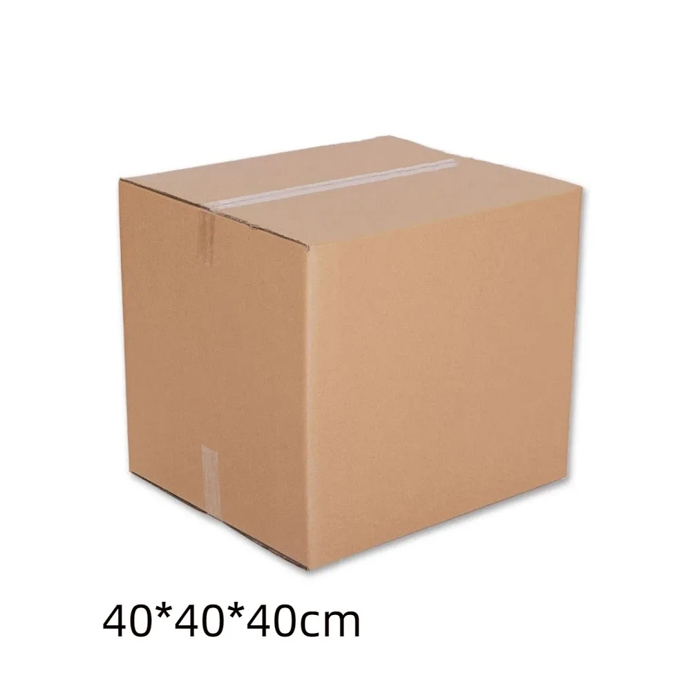 

Five Layer Packaging Corrugated Box Thickened Super Hard Transportation Packaging Carton Durable Express Packaging Box
