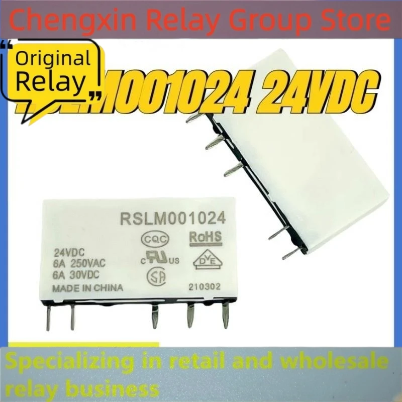 （Brand New Original）1pcs/lot 100% original genuine relay:RSLM001024 24VDC 6A 24V 5pins