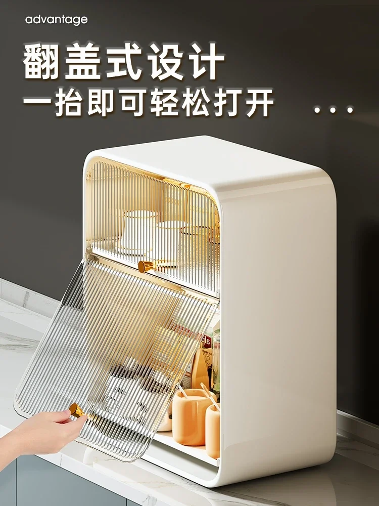 Xinxinyuan kitchen seasoning shelves, dust-proof countertops with doors, oil, salt, sauce and vinegar storage, storage cabinets,