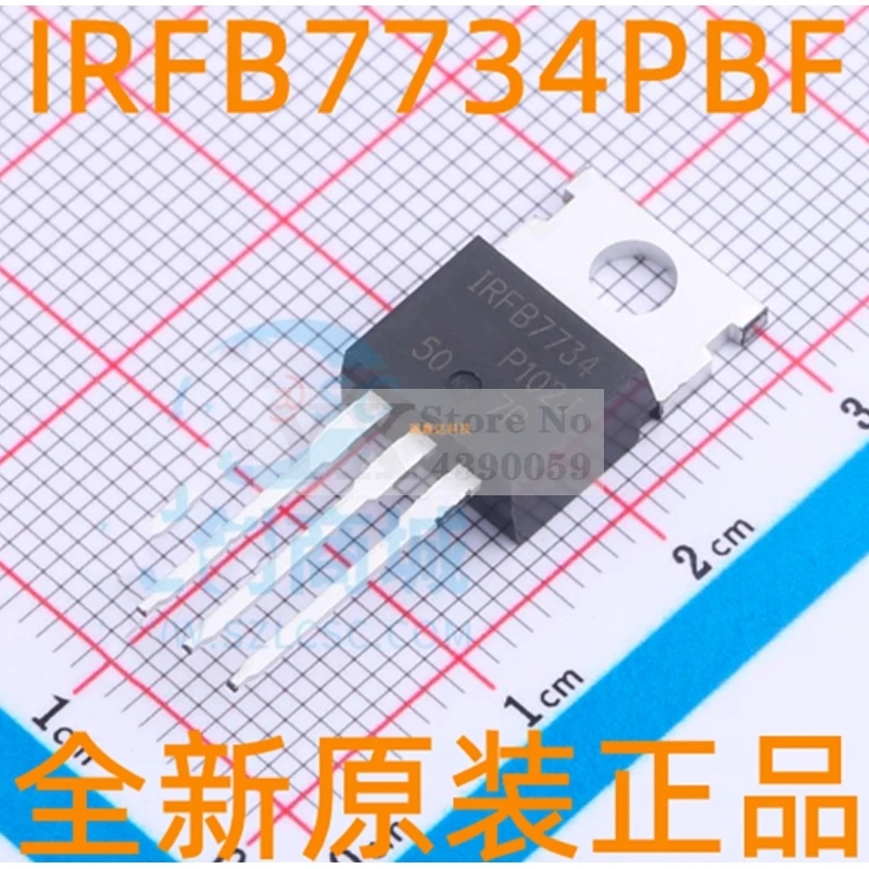 5-20PCS IRFB7734PBF IRFB7734  7734  75V 183A Field effect  Brand