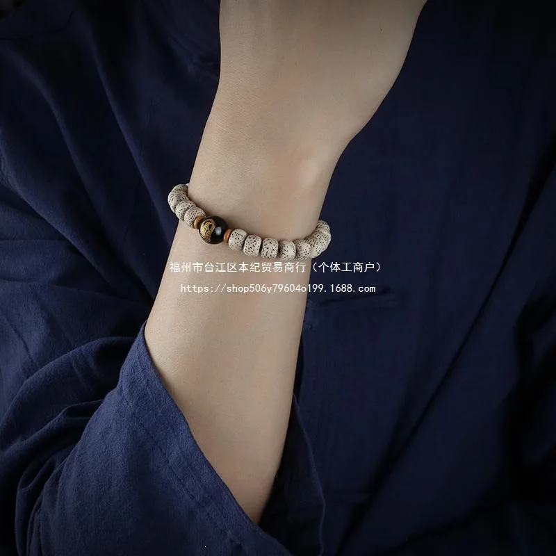 Hainan New: Moon Seed , A Unisex Bodhi Bracelet