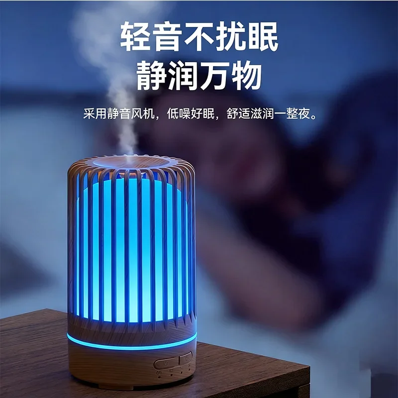 USB Aroma Humidifier, Mini Essential Oil Diffuser, Auto Fragrance Spray, Desktop Humidifier for Home