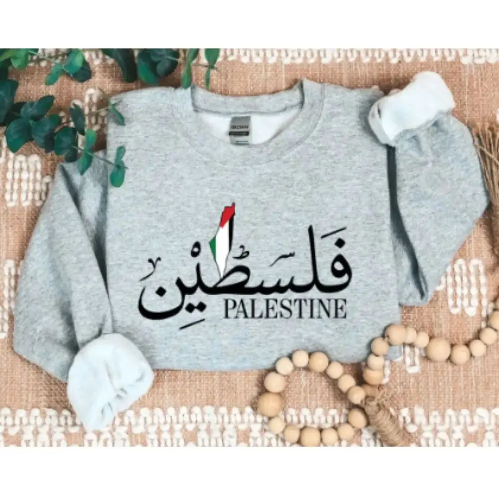 Palestine Sweatshirt Palestine Arabic Name Jumper 2024 Crewneck T-Shirt Women Comfort Colors Clothing Tops