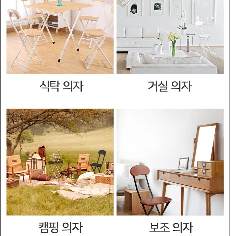 Folding chair auxiliary simple Back Office Home Cafe top modern interior