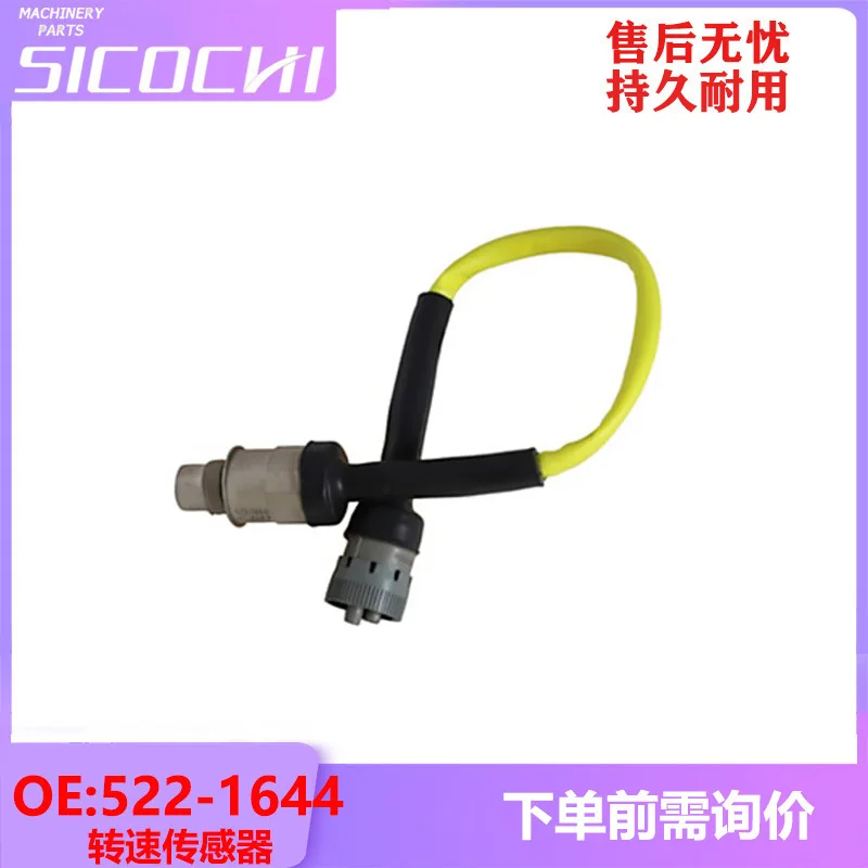 

Suitable for Caterpillar 3512B 3512C 3516C engine speed sensor 5221644 522-1644