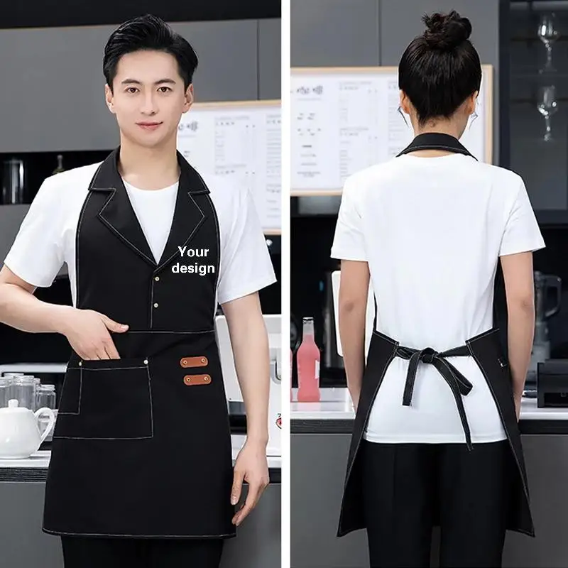 Men Women Suits Collars Aprons Customized Logo Milk Tea Shops Baristas Flower Shops Aprons Beauty Salons Waiters Work Clothes