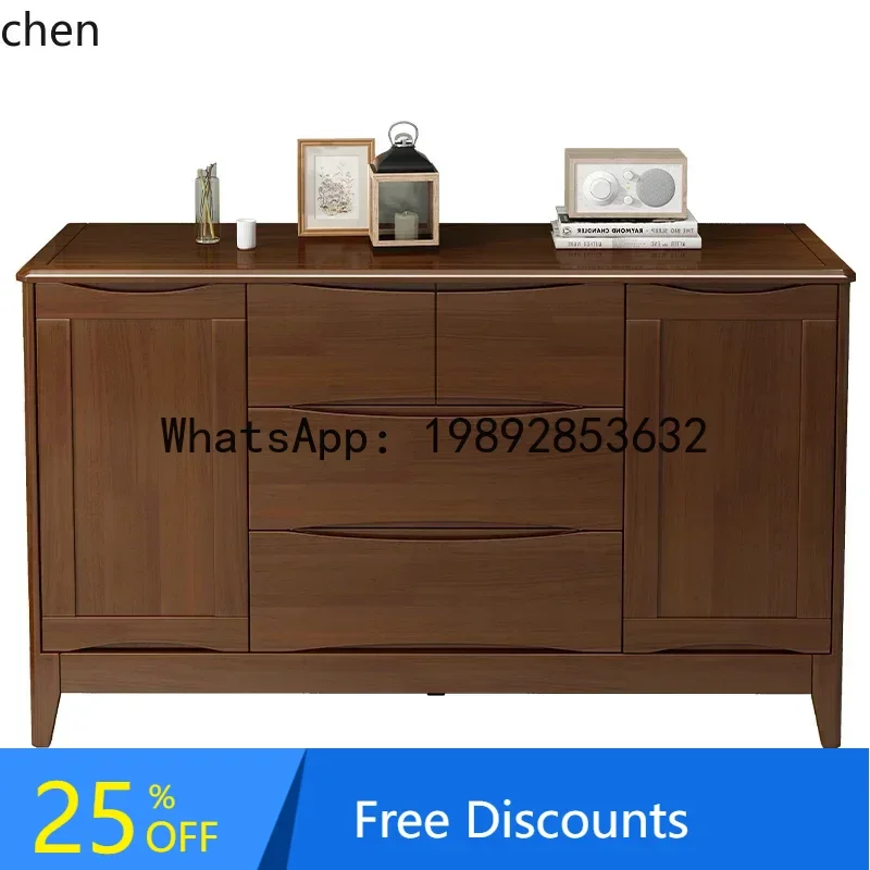 

LYY solid wood chest cabinet locker chest cabinet against the wall storage drawer wooden cabinet
