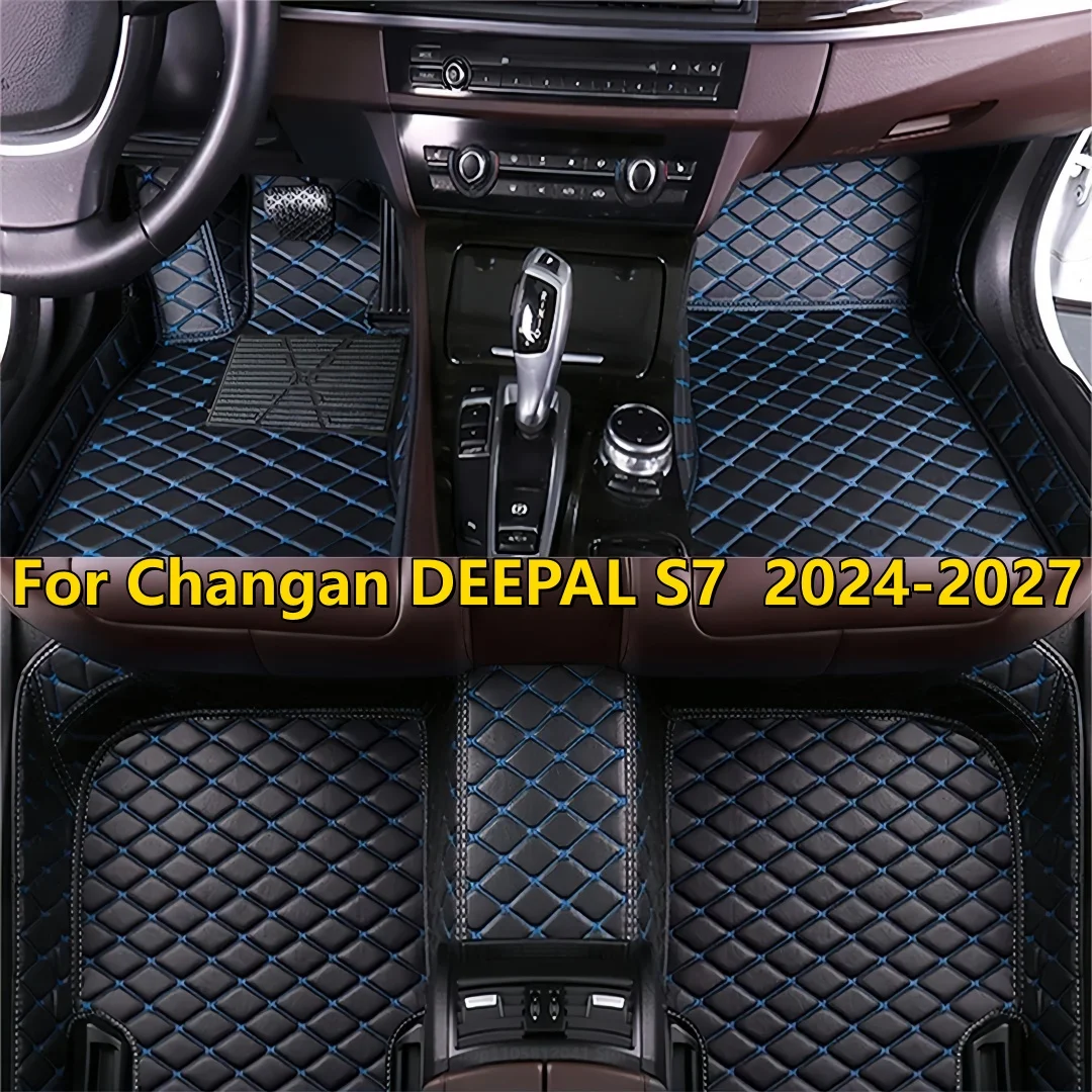 Custom Car Floor Mats For Changan DEEPAL S7 2024 2025 2026 2027 Full Set Leather All Weather Waterproof Car Floor Mats