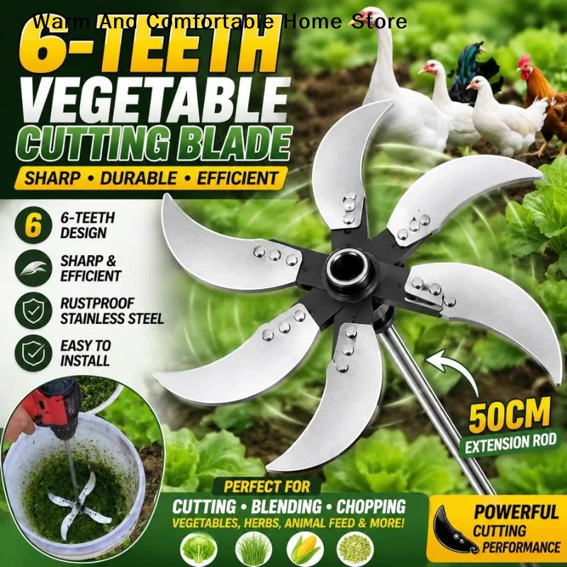 【W】6 Knives Electric Drill Modified Vegetab Forage Chopper Poultry Vegetable Shredder Household Farming Grinder