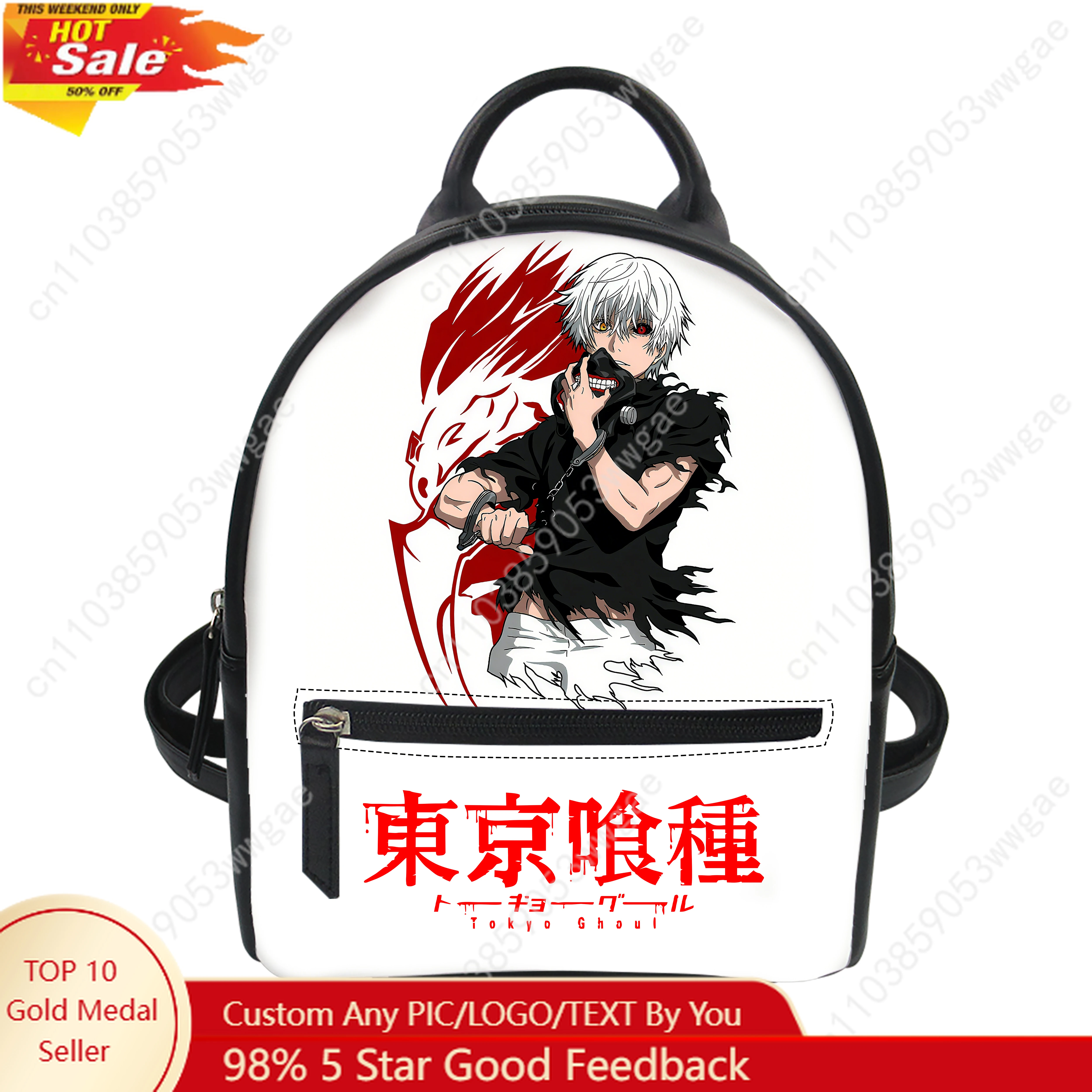 

Tokyo Ghoul Backpack Purse Womens Schoolbags Personalized Double Shoulder Bag High Quality Mini Daypack Leather Travel Bag Gift