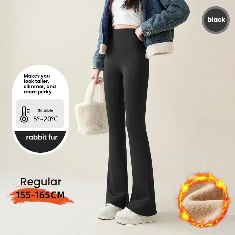 155 to 165cm Black