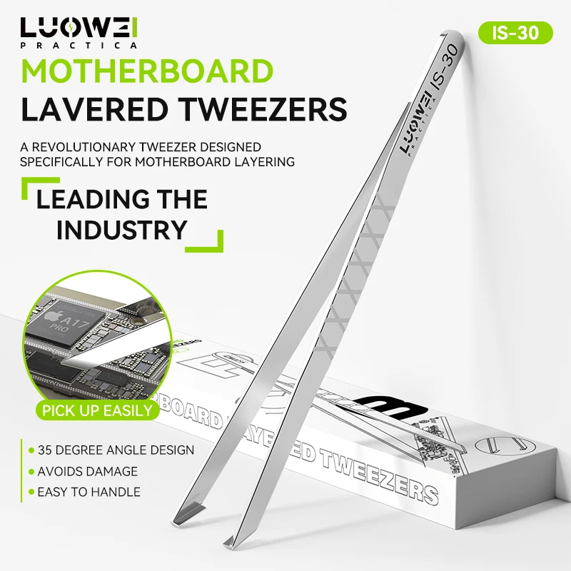 LUOWEI IS-30 motherboard layered tweezers for mobile phone repair tools motherboard repair chip tin tweezers