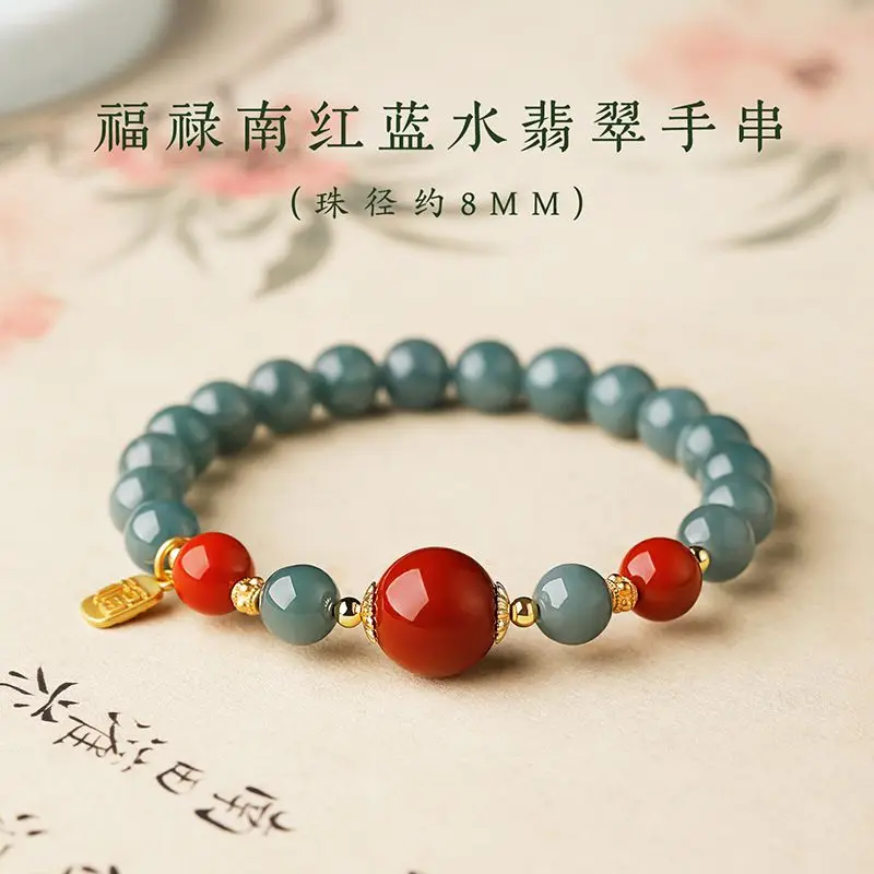 Double Layer Jade Bracelet For Women Men Couple Chinese Style Red Agate Fu Pendant 2026 Fashion Jewelry Gift For Birthday Daily view 4