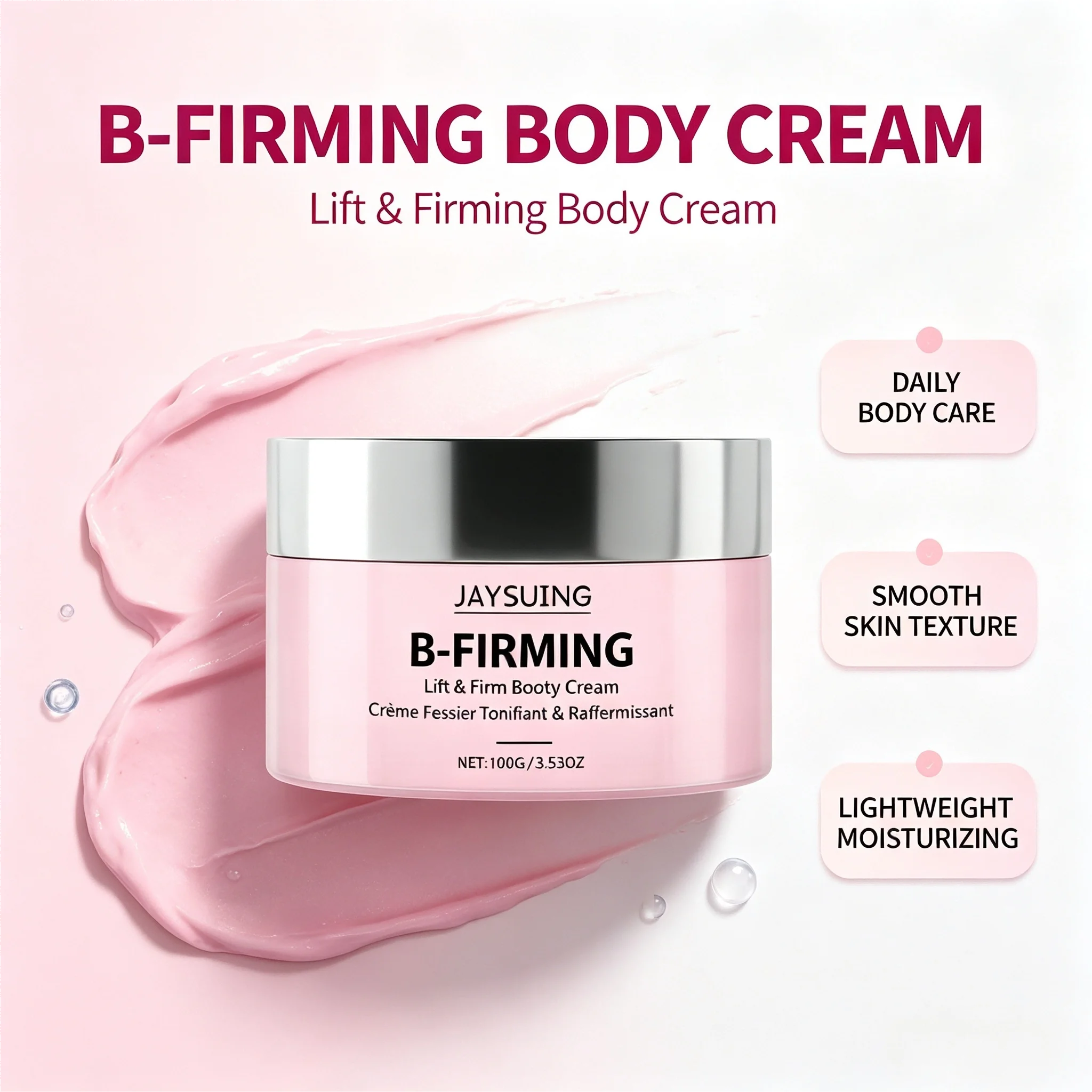 B-TIGHT Lift & Firm Booty Mask, Butt & Thighs Firming Cream with Caffeine & Brazilian Peppertree Extract, Helps Smooth Skin Texture, Body Skincare, Ideal Birthday Beauty Gift for Women