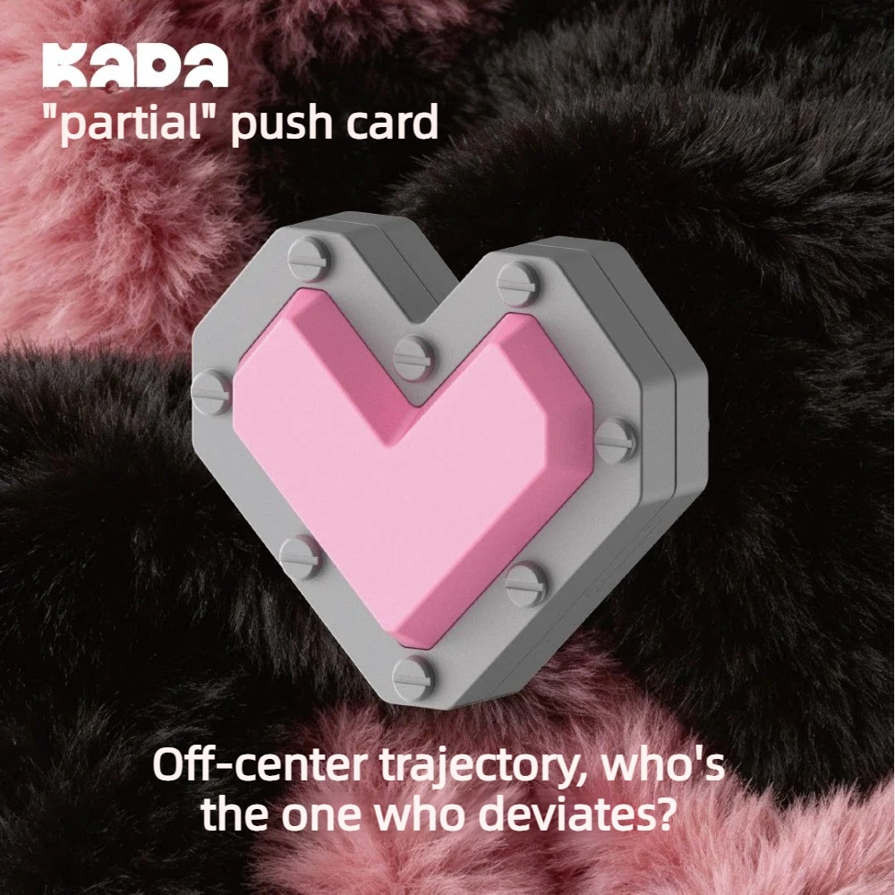 

KADA EDC Off Heart Side-Push Dense Track Fingertip Card Pushing Decompression Toy