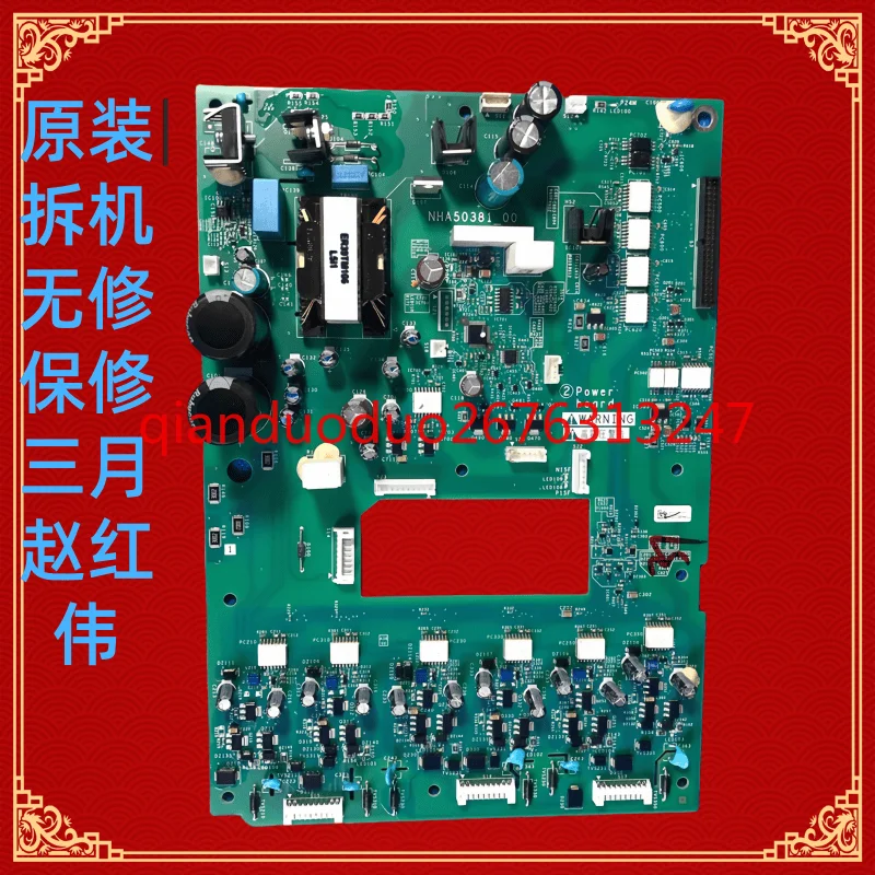 

Inverter ATV340-930 series 30-37-45 KW main power board driver board