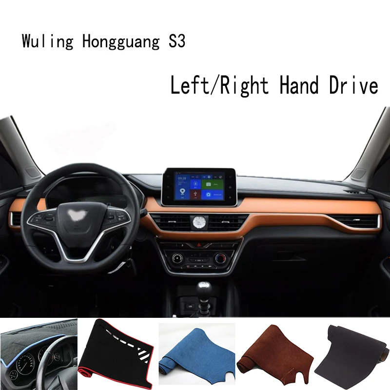 

For Wuling Hongguang S3 Accessories Dashboard 730S Cover Instrument Panel Dash Mat Dashmat Protective Pad