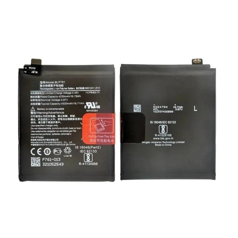 BLP761 4320mAh Replacement Battery for OnePlus 8 One Plus 8 5G Phone Batteries