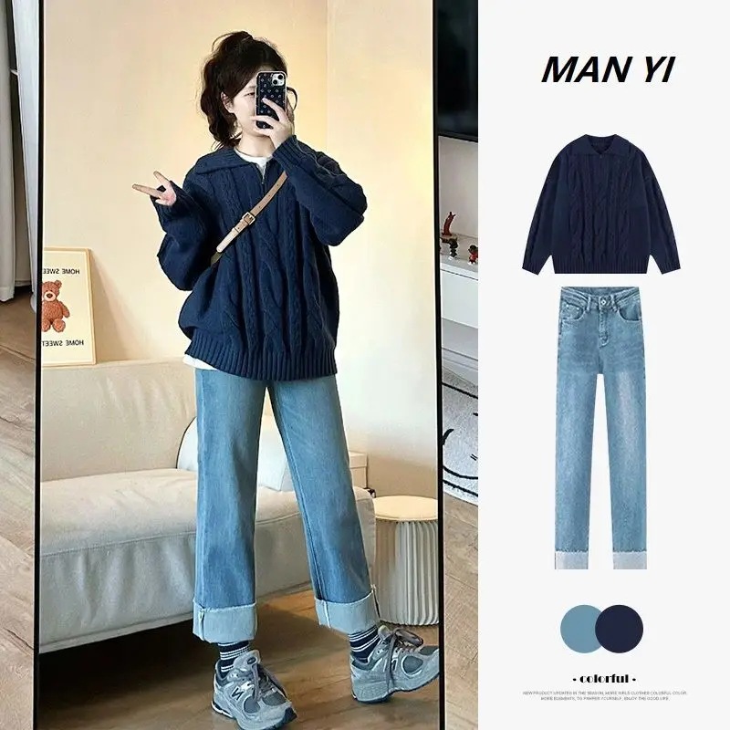 Autumn and Winter Korean Fashion Soft Sticky College Style Knitted Sweater Jeans Two Piece Set for Women