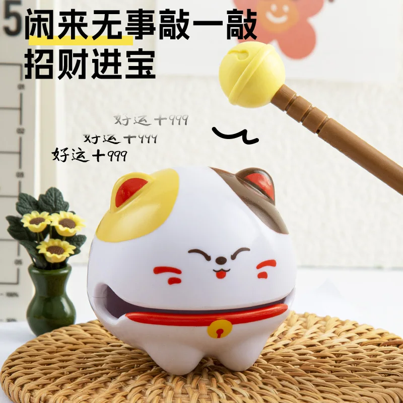 

Banging and decompressing toys, small wooden fish, desktop ornaments, office good things, workstation decoration, tricky gifts