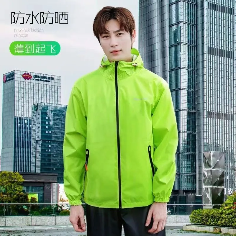 Raincoat and Rainpants Suit Full Body Rainstorm Prevention Electric Bicycle Motorcycle Takeaway Riding Reflective Split Raincoat