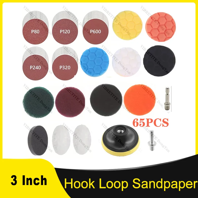3 Inch 75MM Hook and Loop Sandpaper Kit 65Pcs with Foam Polishing Pad Backing Pad Scouring Pad for Car Buffer Polisher ﻿
