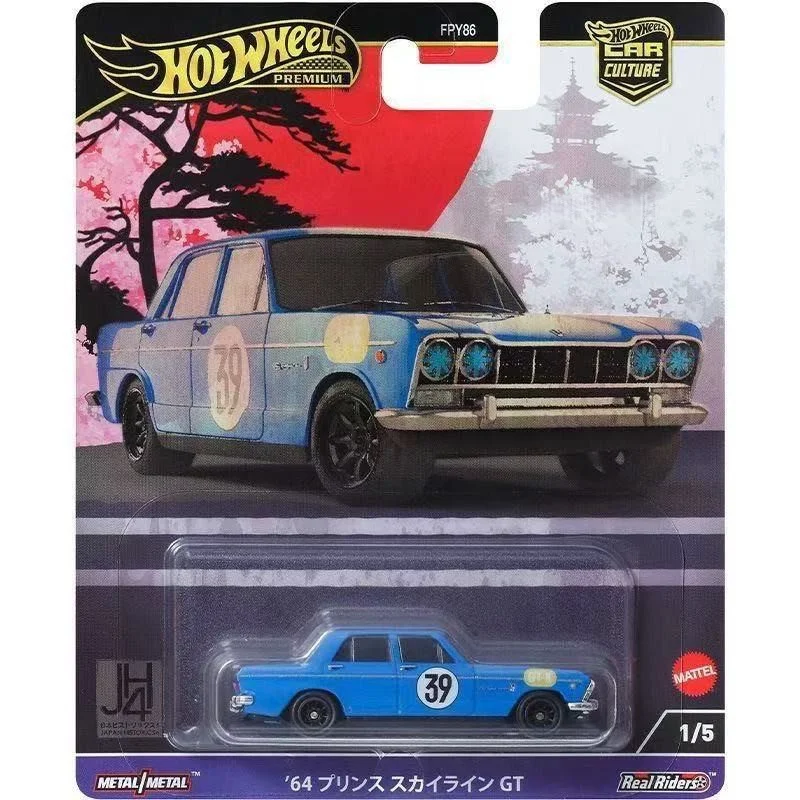Hot Wheels Premium 1/64 Diecast Alloy Car 4Pcs Set Toyota AE86 Nissan Honda Civic Skyline GT Real Riders Collectible Toy view 3