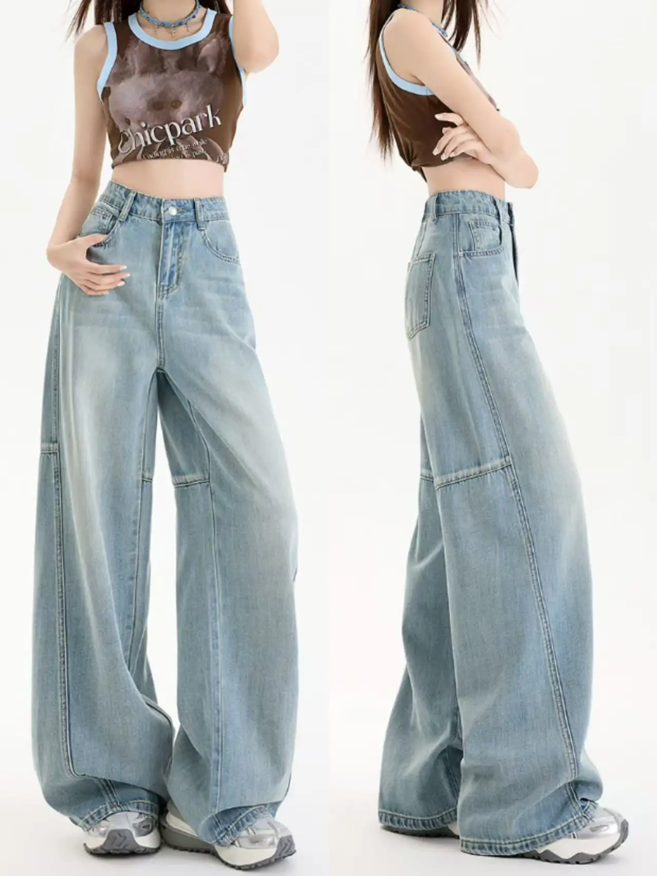 

Korean style Tencel cotton lyocell loose wide-leg pants splicing thin wide-leg pants jeans