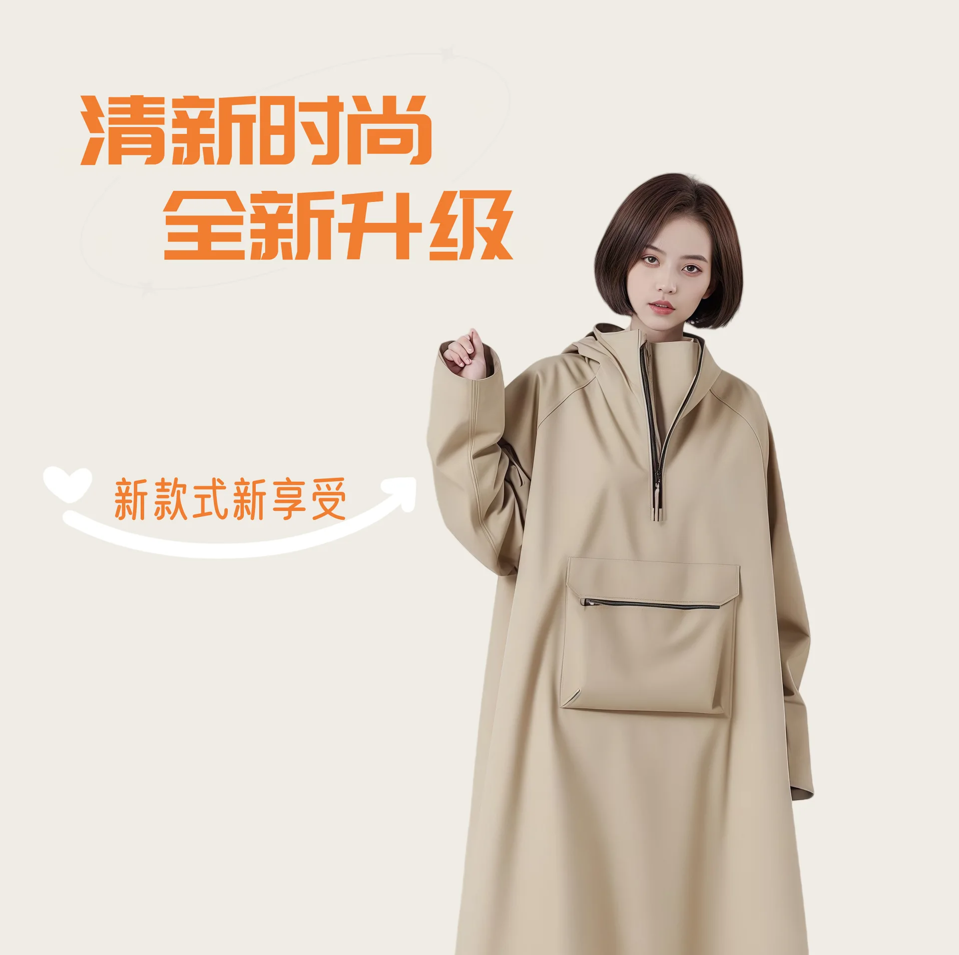 Thicken Oxford Waterproof Long Raincoat Electric Motorcycle Bicycle Riding Rain Poncho Rain Gear Loose Oversized Hooded Rainwear