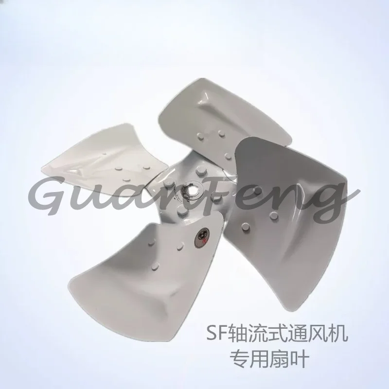 Axial Flow Fan Blade Aluminum Alloy Explosion-proof Fan Blade High-temperature Resistant