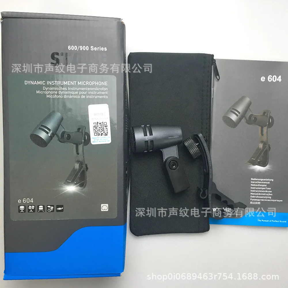 

E604 Heart Musical Instrument Drum Circle Microphone Snare Drum Clamp Arm Mounting Percussion Pickup