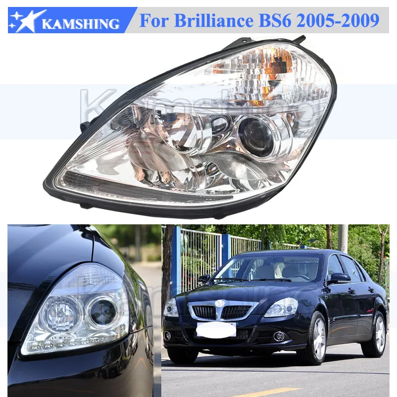 

Kamshing Front Bumper Head Light Head Lamp For Chinese Brilliance BS6 2005-2009 Headlight Headlamp Front Turn Signal Light