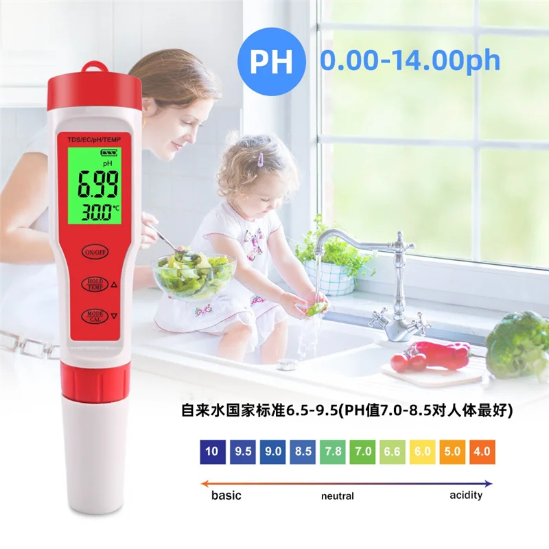 4 In 1 Digital Water Quality Detector PH/TDS/EC/TEMP Multi-Function Tester Pen