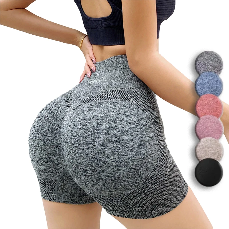 Women Seamless Sports Shorts Lady Yoga Shorts High Waist Workout Shorts Cycling Running Fitness Push Up Gym Shorts Leggings Pant