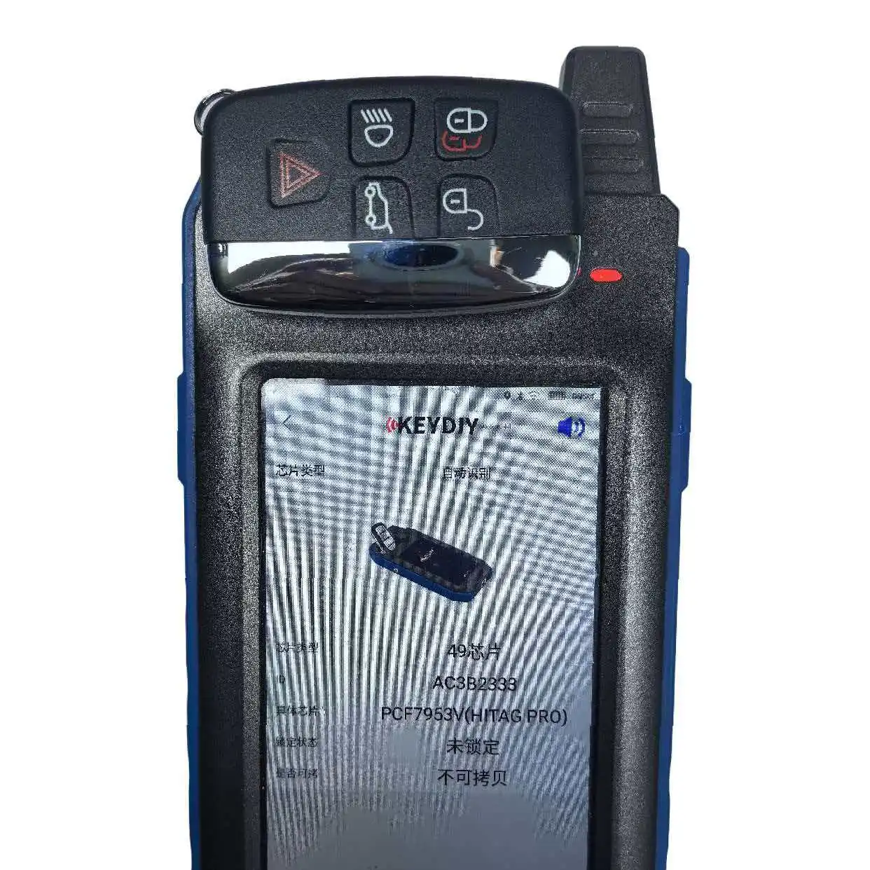 Jingxin 5-Tasten-Schlüssel für Land Rover Range Rover Sport Evoque Discovery 4 für Jaguar Freelander XFL XE XJ Smart-Fernbedienung/PCB/Gehäuse – Detail 7