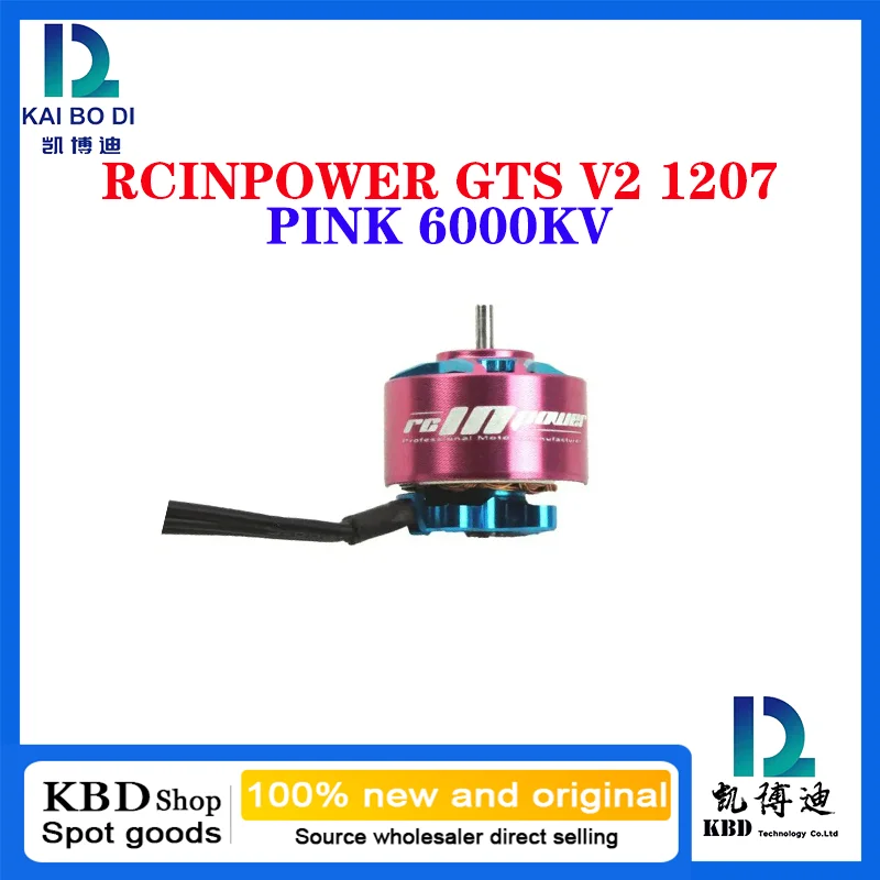 RCINPOWER GTS V2 1207 5000KV/6000KV/7500KV FPV MOTOR image 2